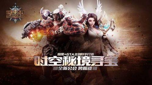 公主的时尚风