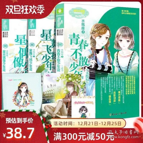逃离陈旧房4