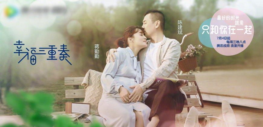 德军总部：新秩序
