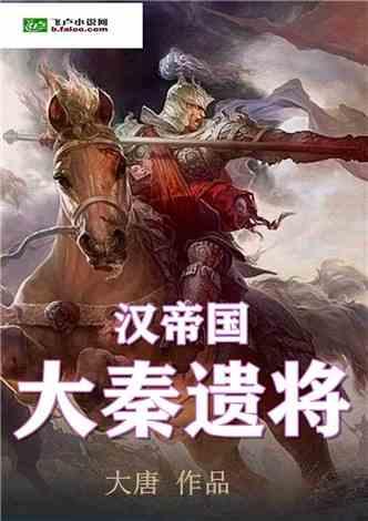 海绵宝宝寻珍宝