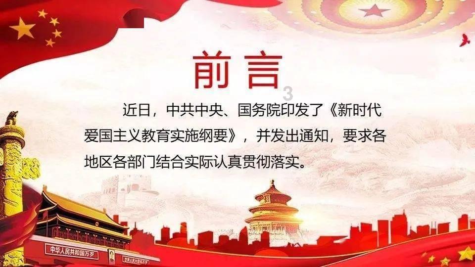 存在过度检查、收费与病历记录不吻合等问题,黑龙江鸡西市一医院被处罚被责令整改