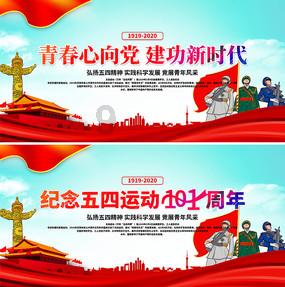逗小猴开心系列173
