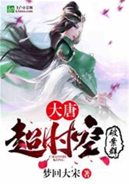 日常街拍