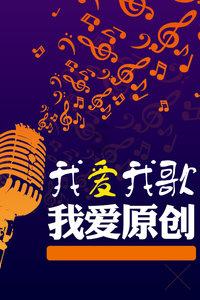 枪血黑手党