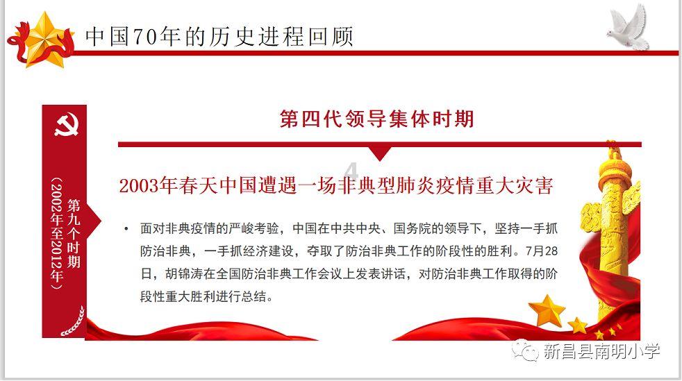 亲姐艰难度日 林青霞居然冷眼旁观？36年不联系到底发生了什么？