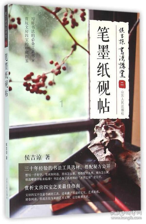 2024郑州地产江湖，进入春秋战国新时代