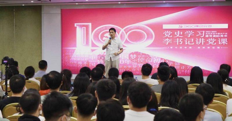 杜兰特对篮网致敬视频不屑一顾,托马斯回应:别理他的玩笑话
